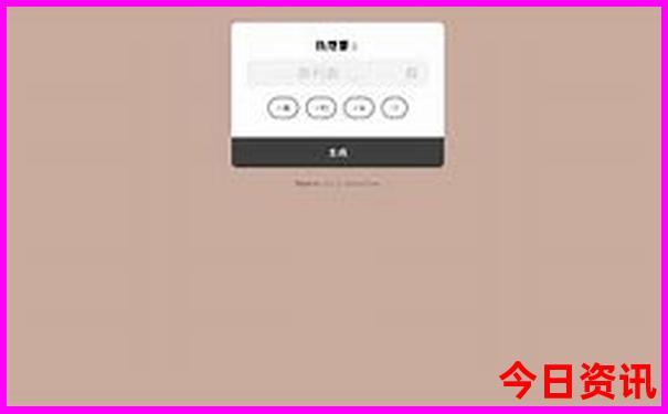 九寨沟二日游最佳路线