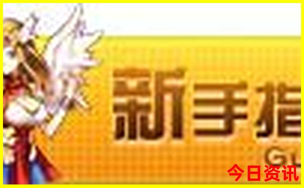 夏天适合去哪些城市避暑