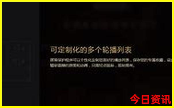 济宁旅游攻略必玩的景点