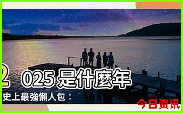 桂林旅游十大景点排名