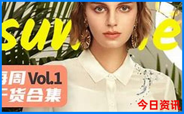 适合一个人自驾游的地方