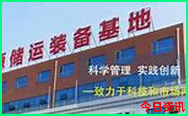 5天旅游去哪里合适