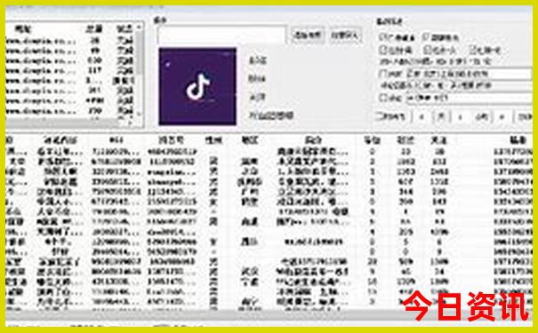 湖南有什么地方好玩的景点