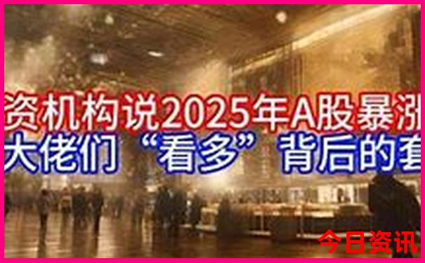 7月中旬去哪里旅游合适