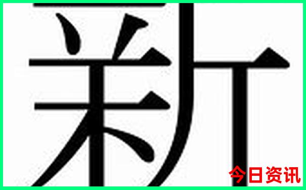 8月适合去哪些地方旅游